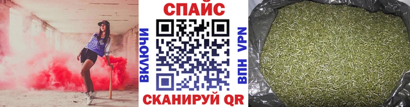 БУТИРАТ GHB  Купить  Приморско-Ахтарск 