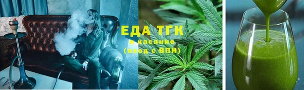 apvp Усинск
