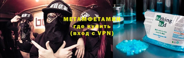 круглые Усолье-Сибирское