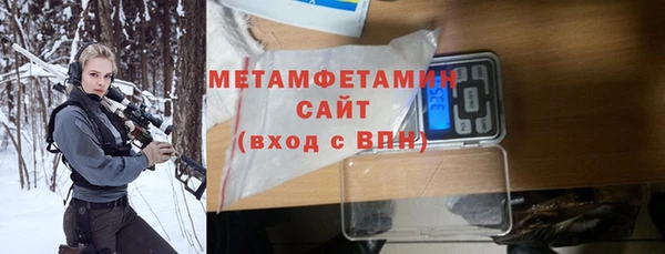 apvp Усинск