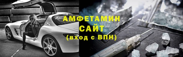 круглые Усолье-Сибирское