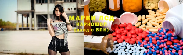 apvp Усинск