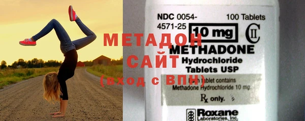 apvp Усинск
