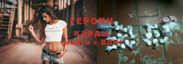 крисы Усмань
