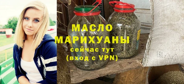 крисы Усмань