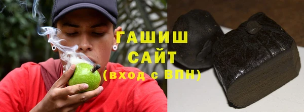 крисы Усмань