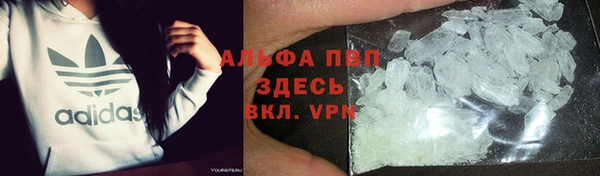 крисы Усмань