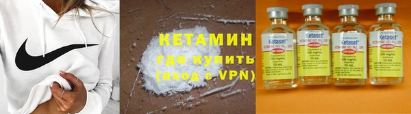 круглые Усолье-Сибирское
