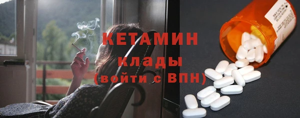 круглые Усолье-Сибирское