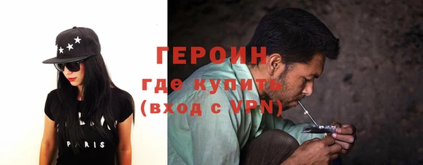 apvp Усинск