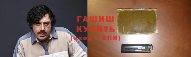 apvp Усинск