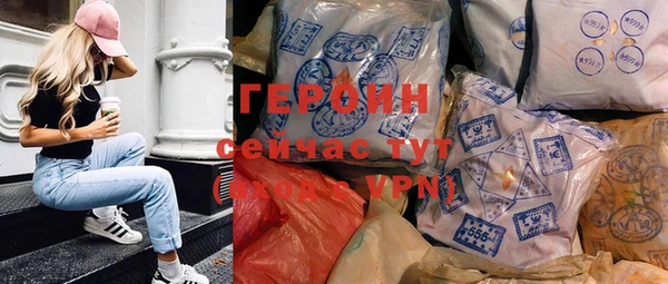 круглые Усолье-Сибирское