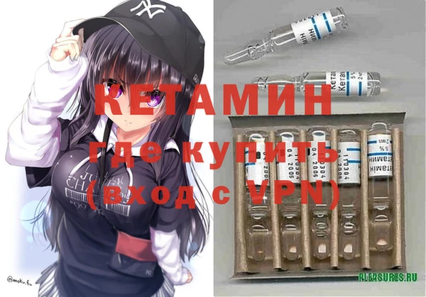 круглые Усолье-Сибирское