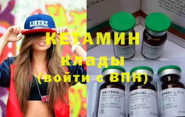 крисы Усмань