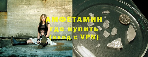 apvp Усинск