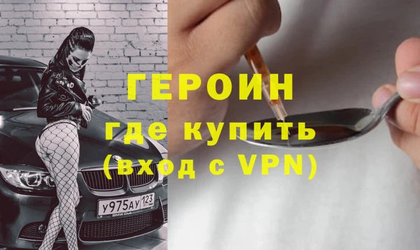 крисы Усмань