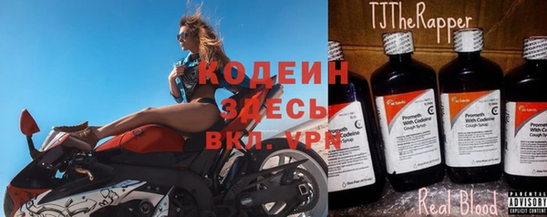 круглые Усолье-Сибирское