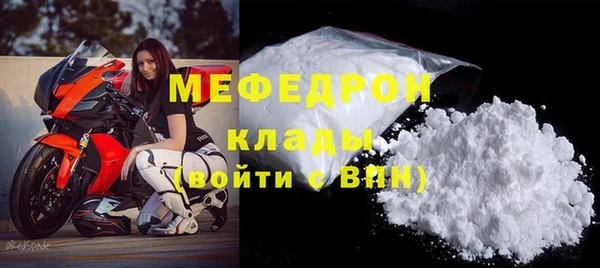 apvp Усинск