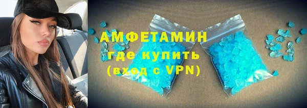 apvp Усинск