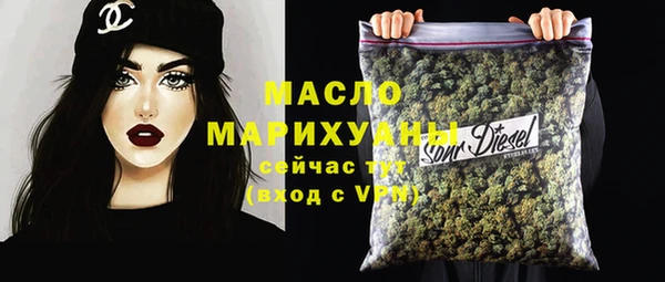 apvp Усинск