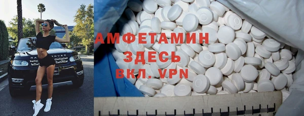 apvp Усинск